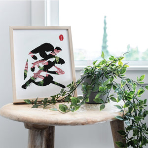 Japanese Chinese Calligraphy Personalised Flower Print